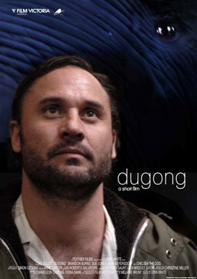 dugong_poster1
